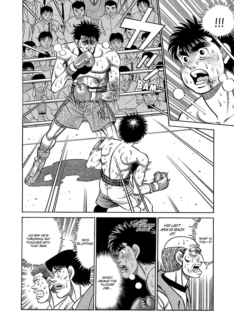 Hajime no Ippo Chapter 85 — page 2