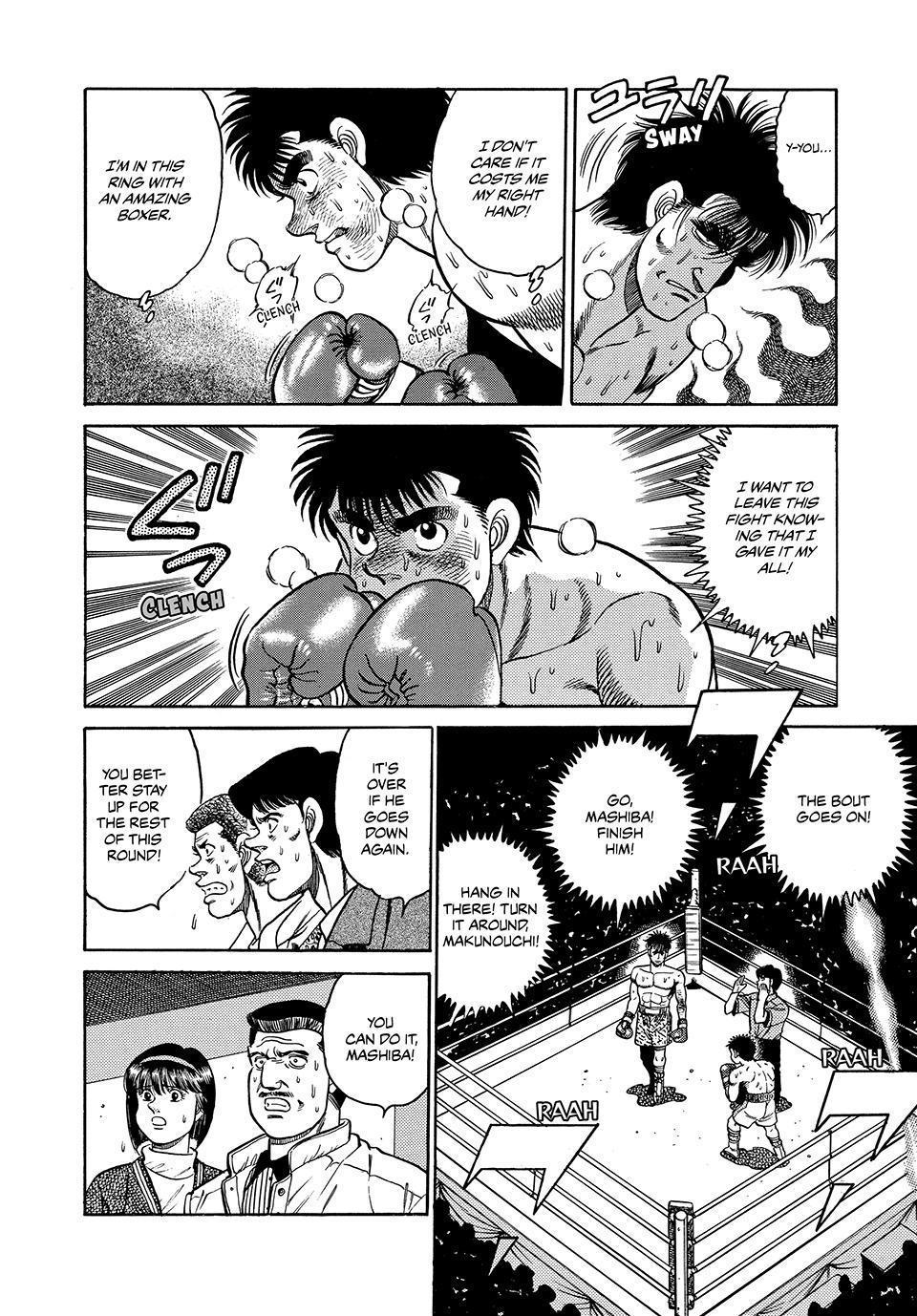 Hajime no Ippo Chapter 85 — page 15