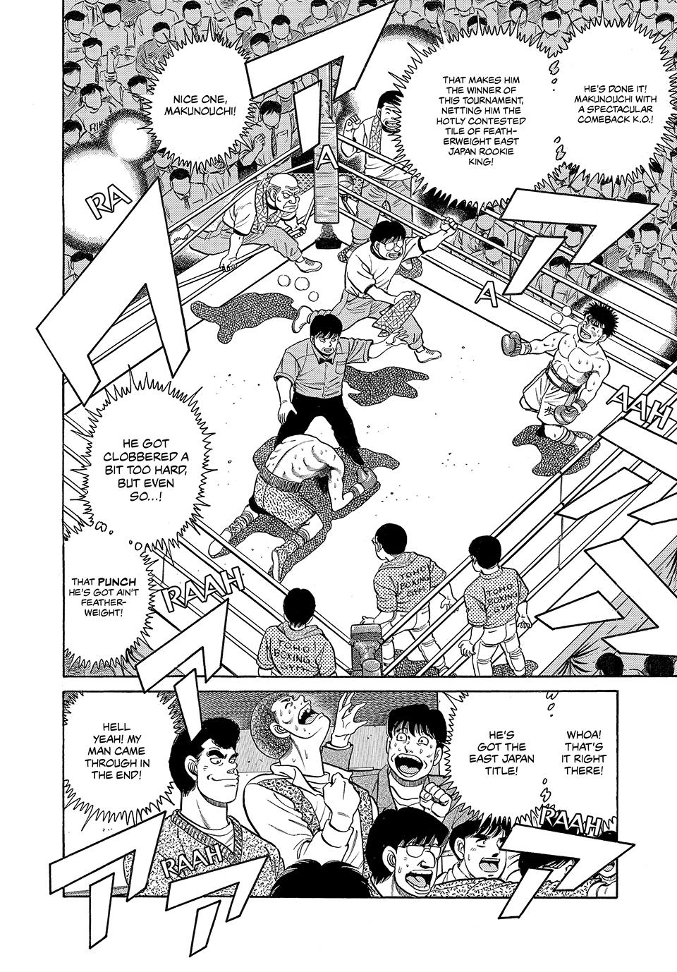 Hajime no Ippo Chapter 87 — page 2