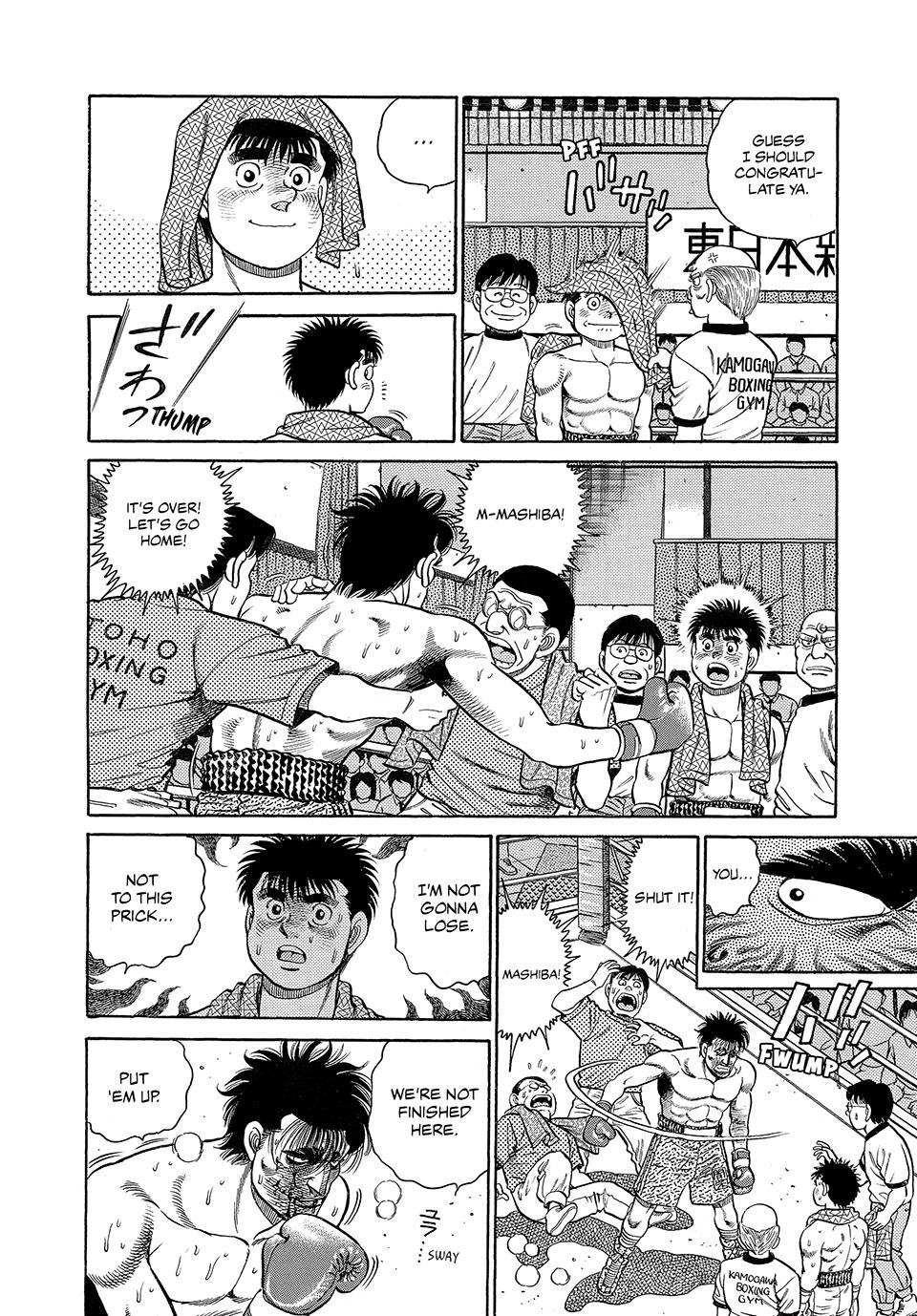 Hajime no Ippo Chapter 87 — page 4