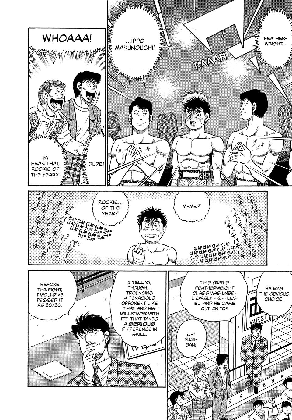 Hajime no Ippo Chapter 87 — page 11
