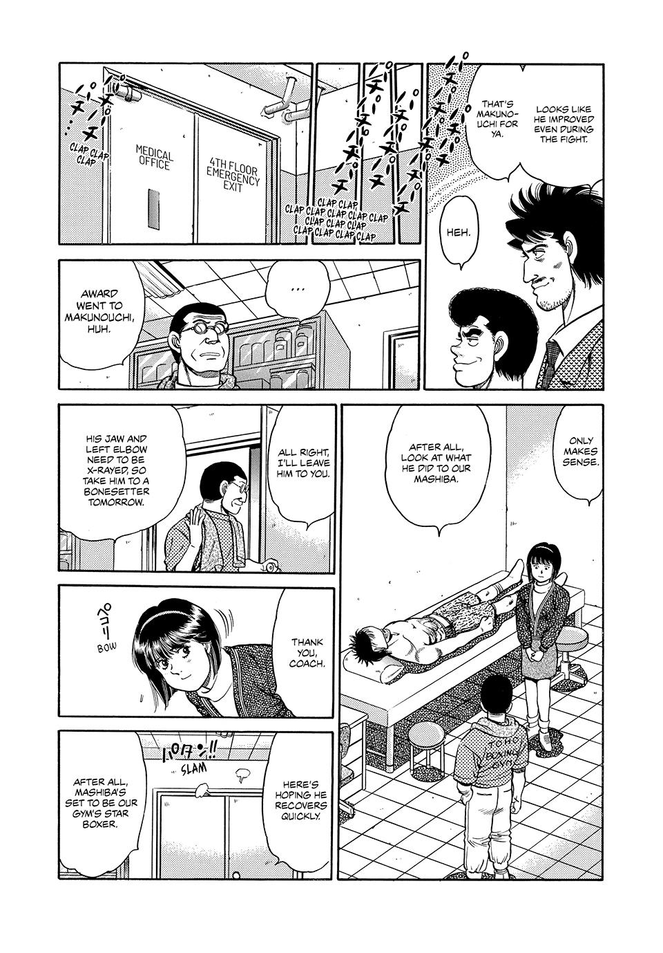 Hajime no Ippo Chapter 87 — page 12