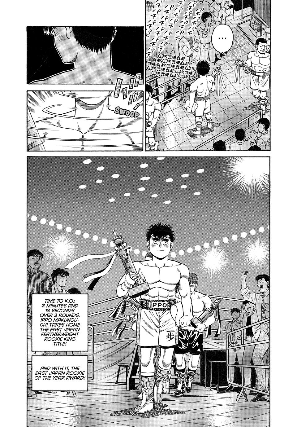 Hajime no Ippo Chapter 87 — page 18