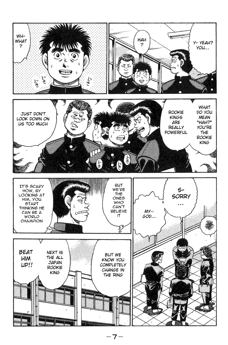 Hajime no Ippo Chapter 88 — page 5