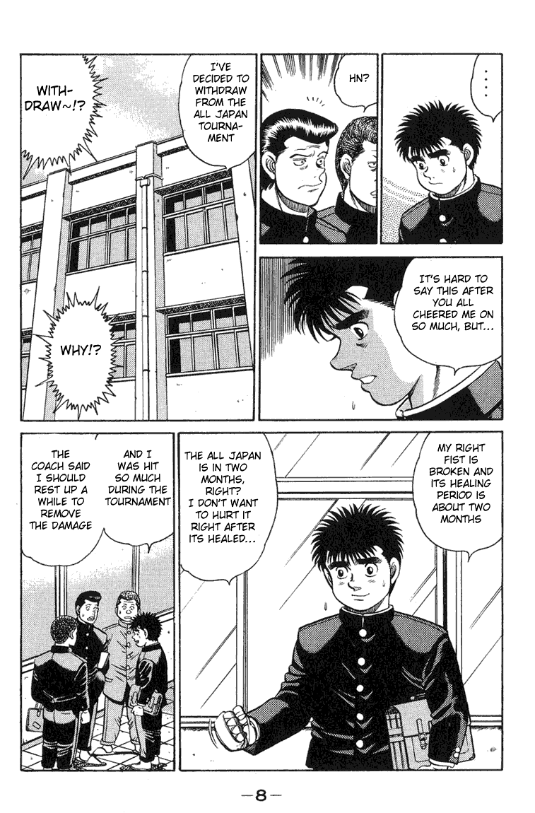 Hajime no Ippo Chapter 88 — page 6