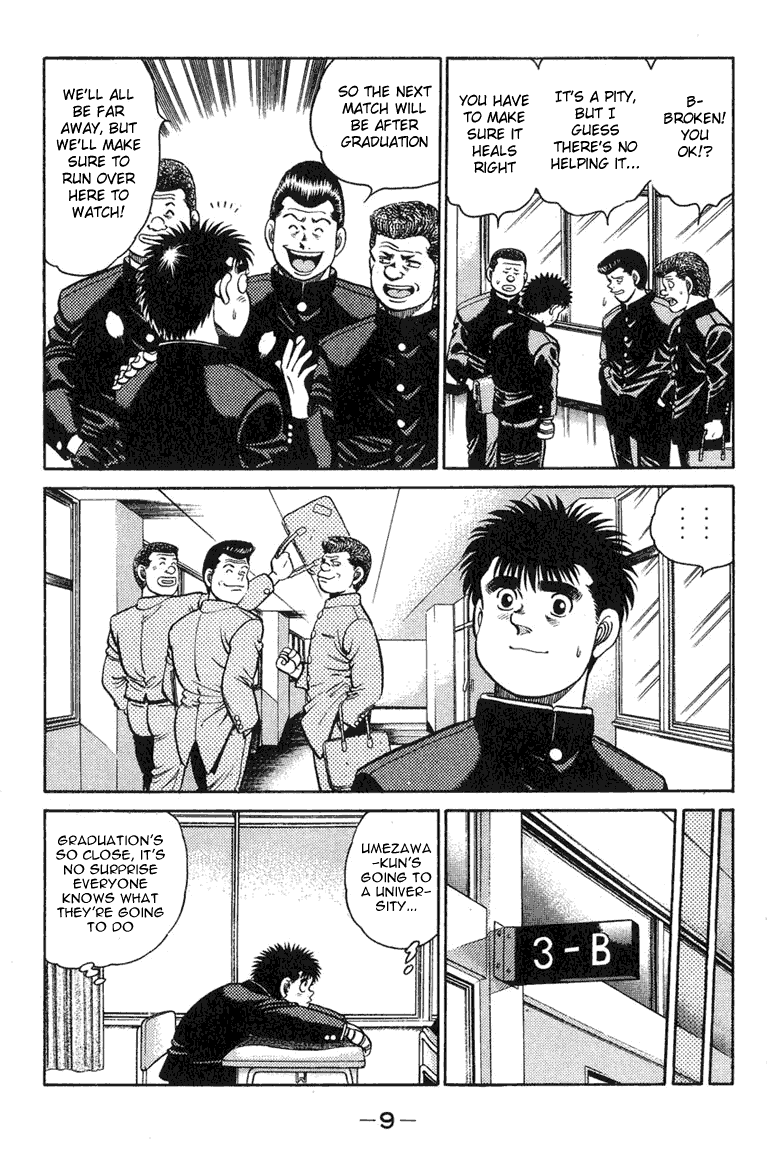 Hajime no Ippo Chapter 88 — page 7