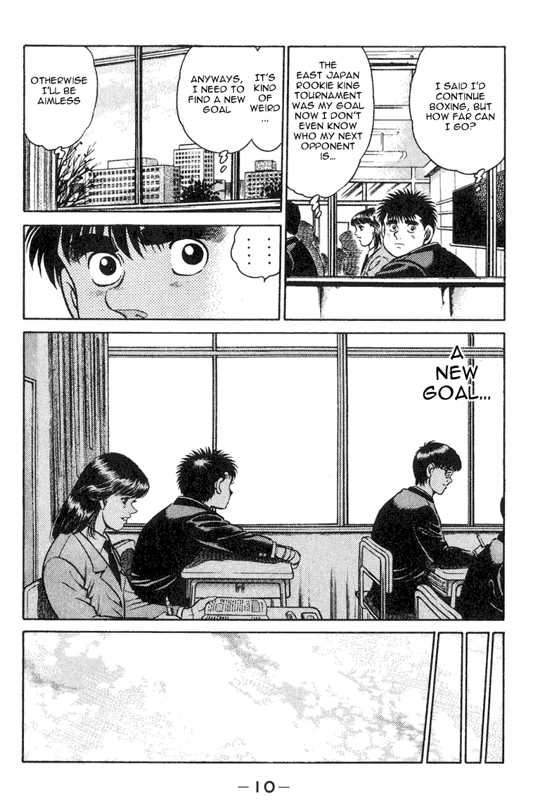 Hajime no Ippo Chapter 88 — page 8