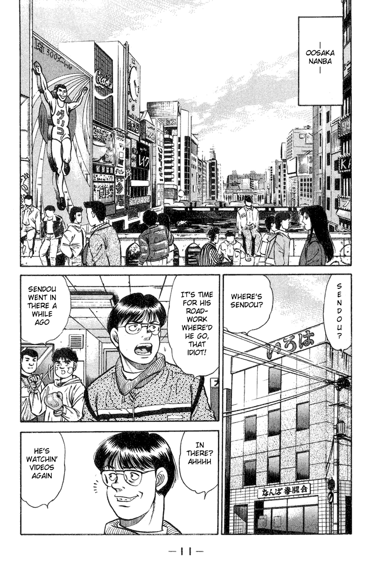 Hajime no Ippo Chapter 88 — page 9