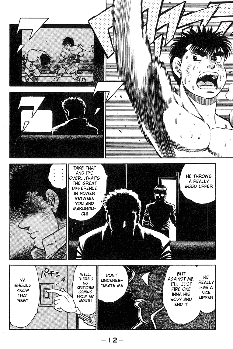 Hajime no Ippo Chapter 88 — page 10