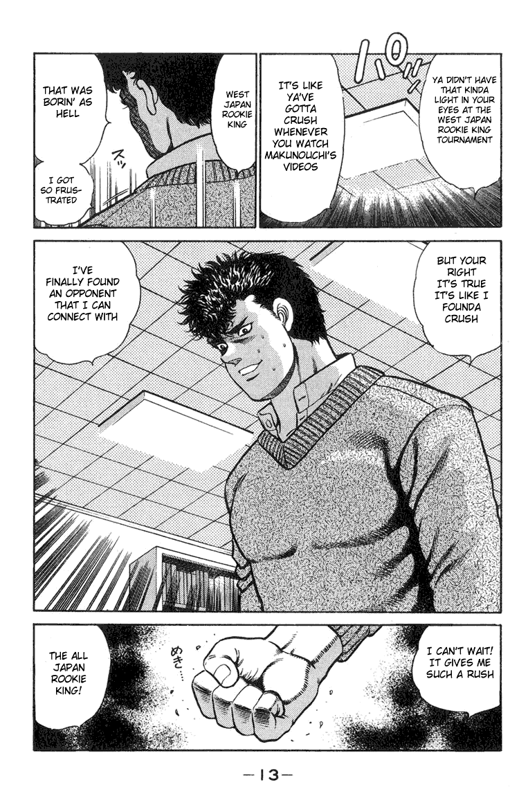 Hajime no Ippo Chapter 88 — page 11