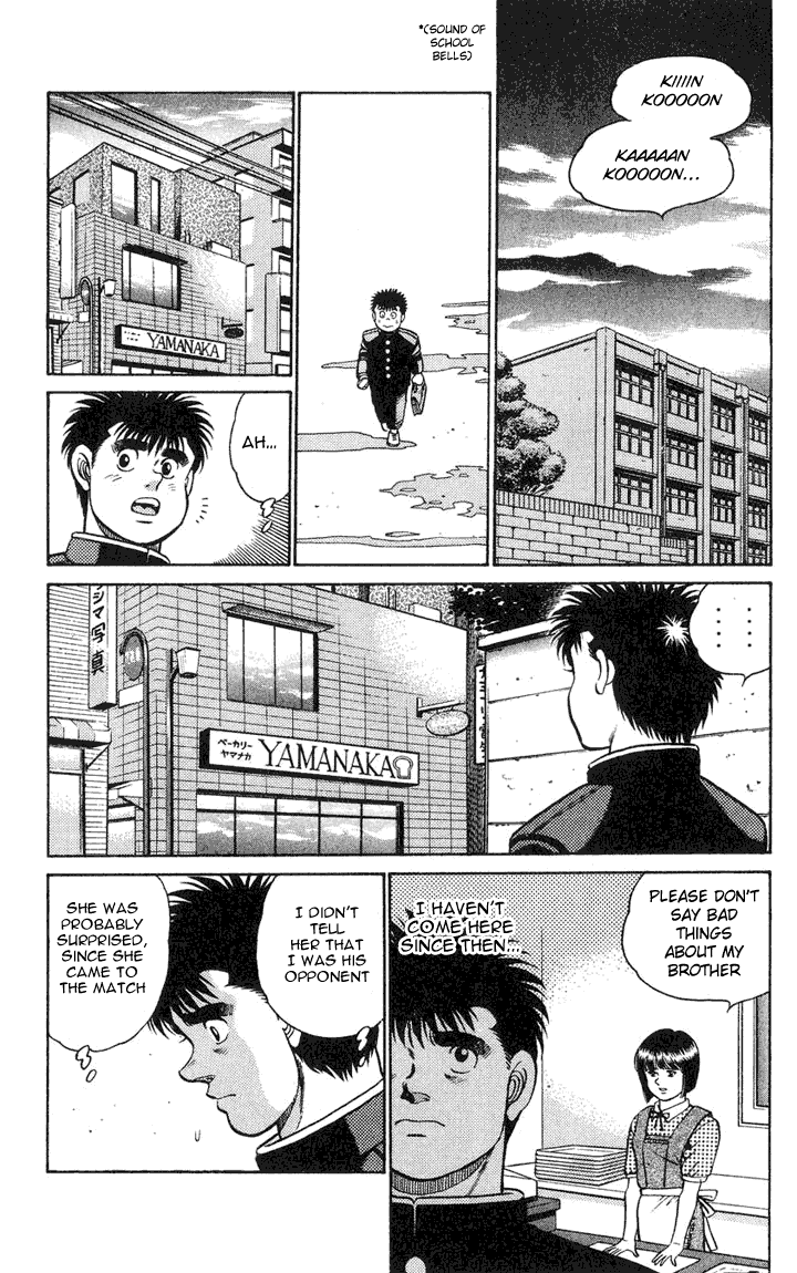Hajime no Ippo Chapter 88 — page 13