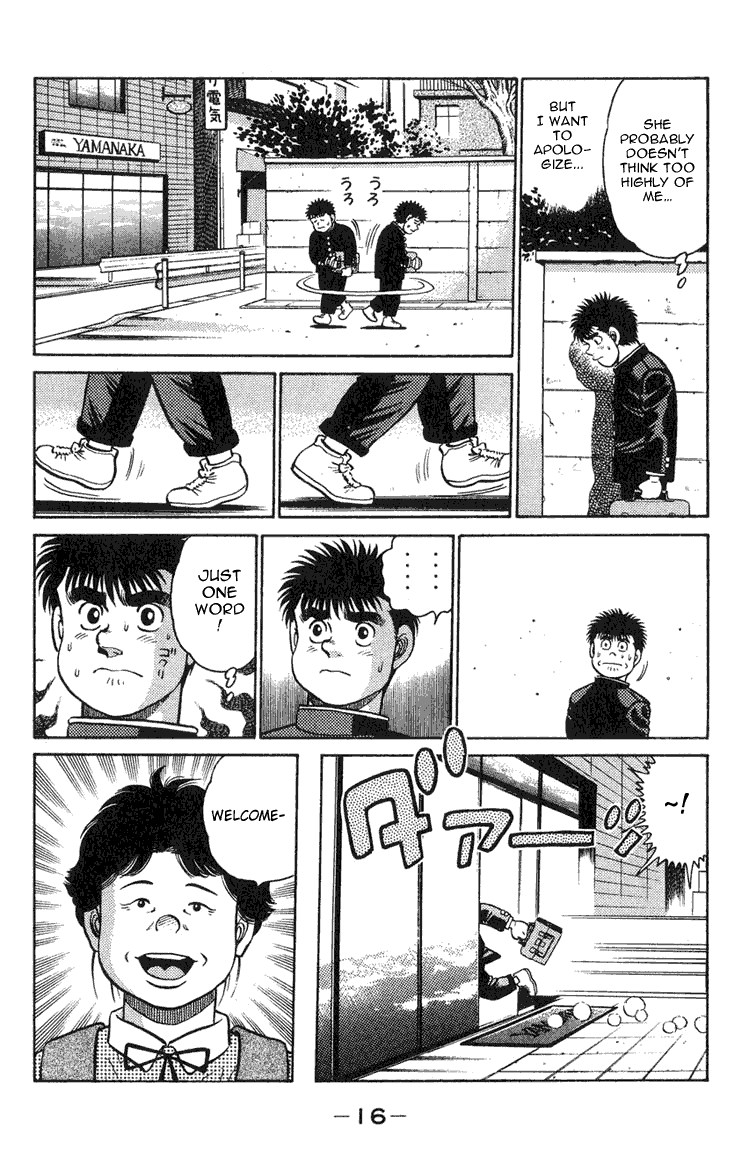 Hajime no Ippo Chapter 88 — page 14