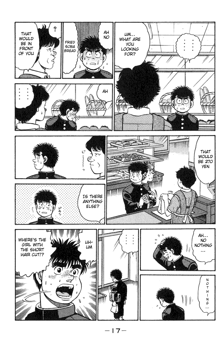 Hajime no Ippo Chapter 88 — page 15