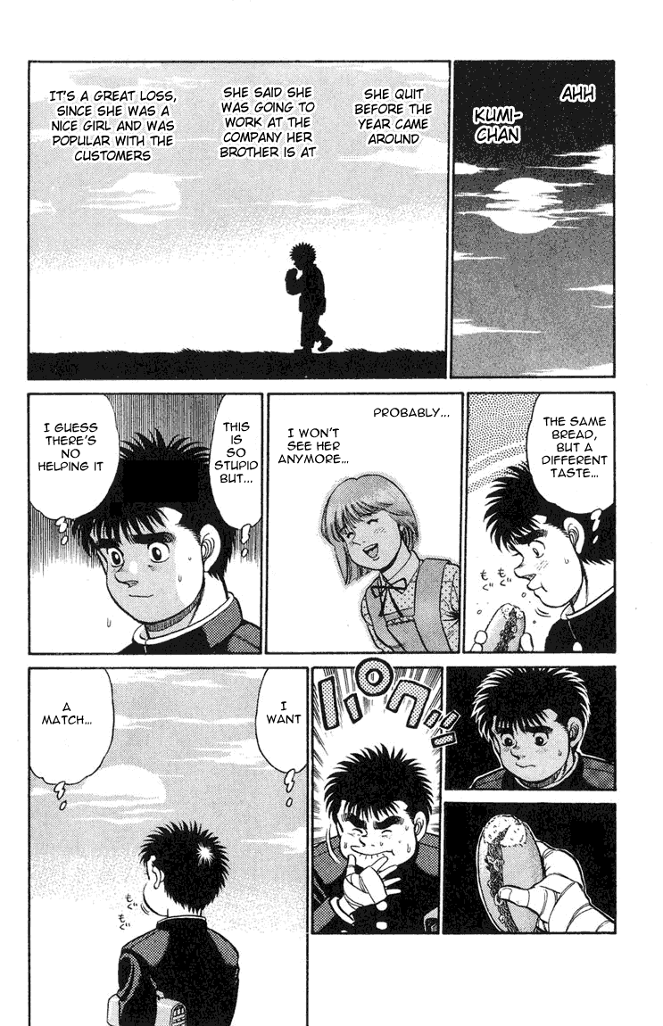 Hajime no Ippo Chapter 88 — page 16