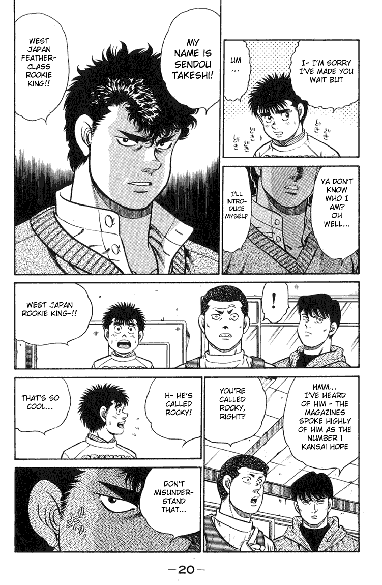 Hajime no Ippo Chapter 88 — page 18
