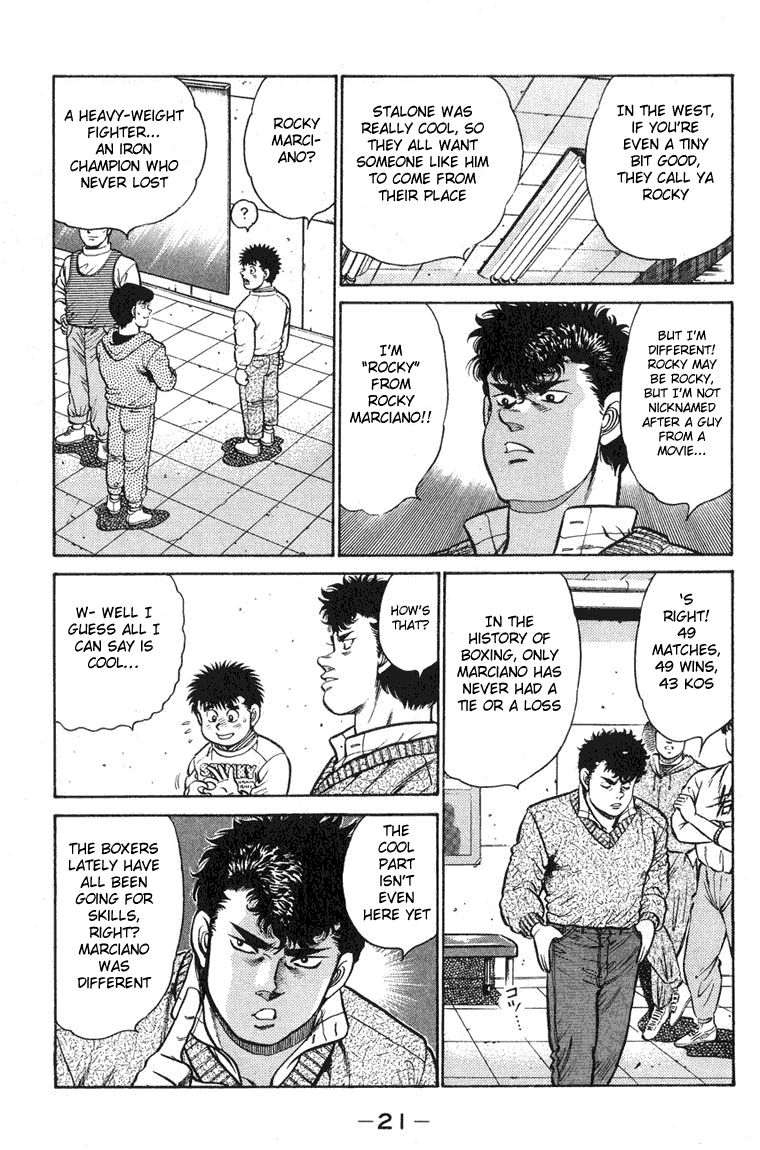 Hajime no Ippo Chapter 88 — page 19