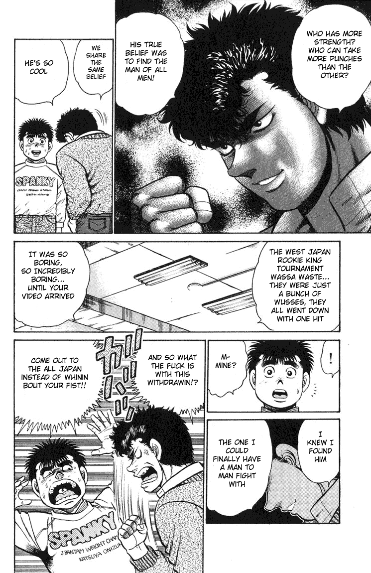 Hajime no Ippo Chapter 88 — page 20