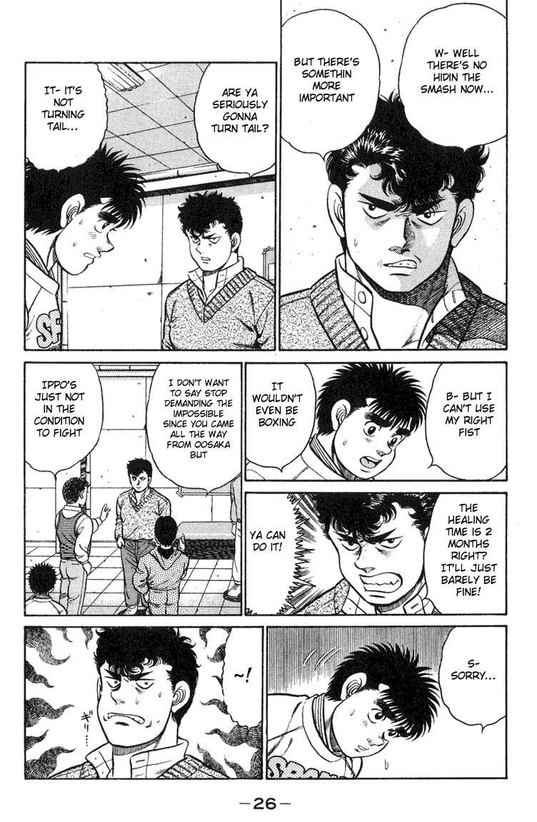 Hajime no Ippo Chapter 89 — page 2