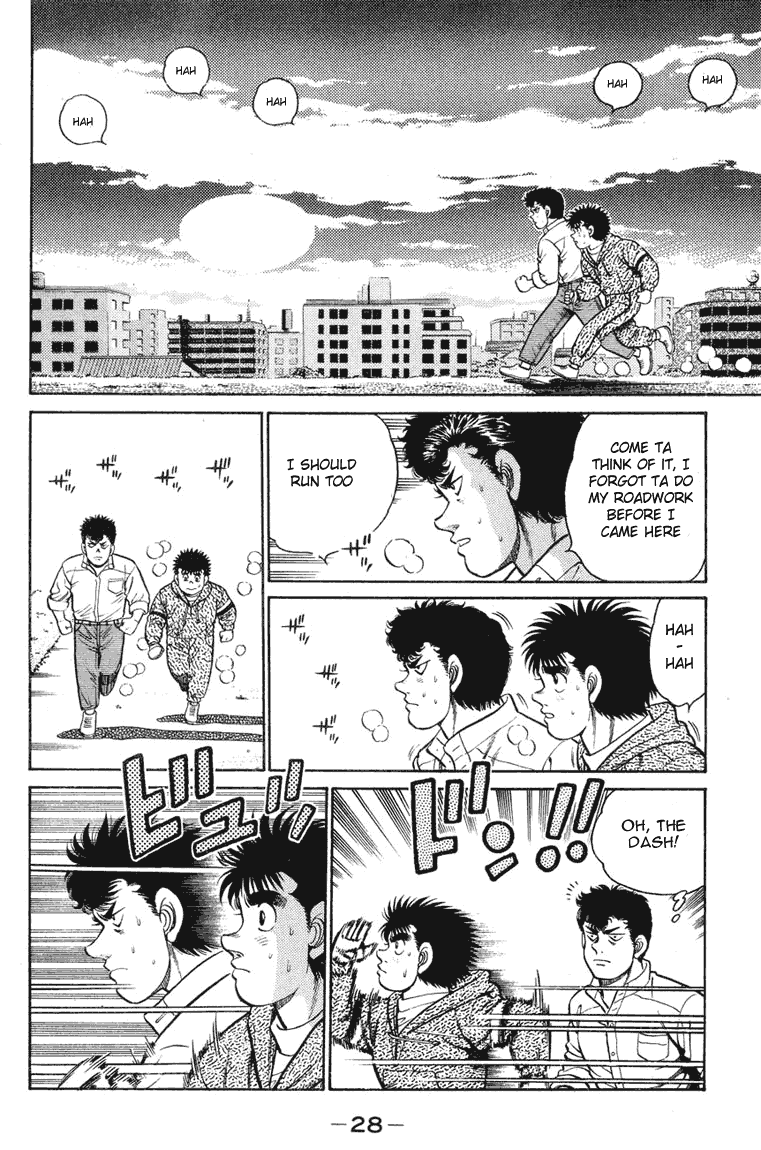 Hajime no Ippo Chapter 89 — page 4