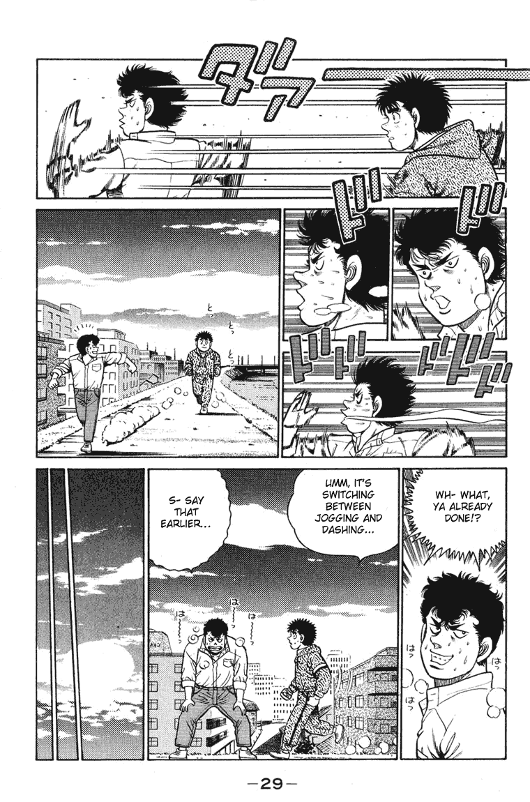 Hajime no Ippo Chapter 89 — page 5