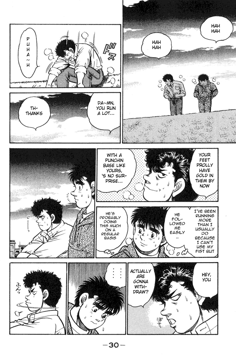 Hajime no Ippo Chapter 89 — page 6
