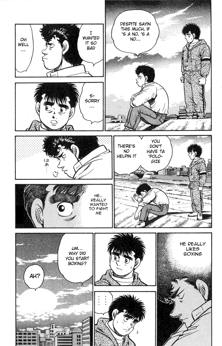 Hajime no Ippo Chapter 89 — page 7