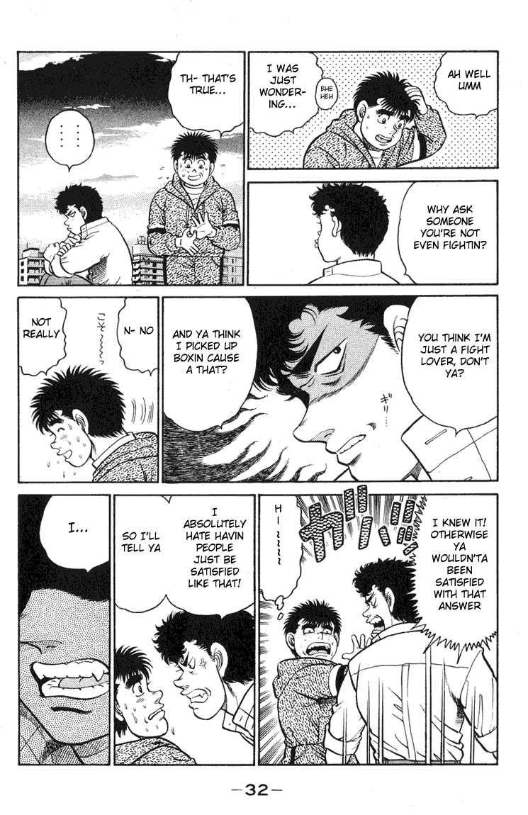 Hajime no Ippo Chapter 89 — page 8