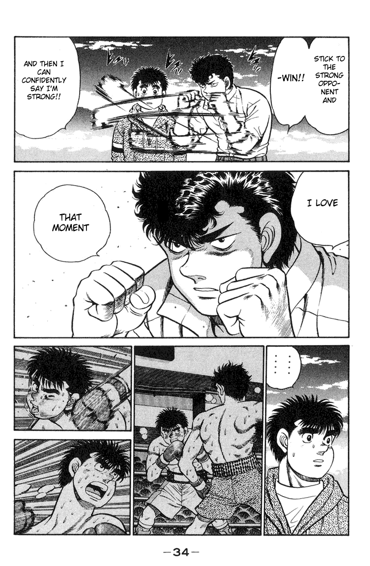 Hajime no Ippo Chapter 89 — page 10