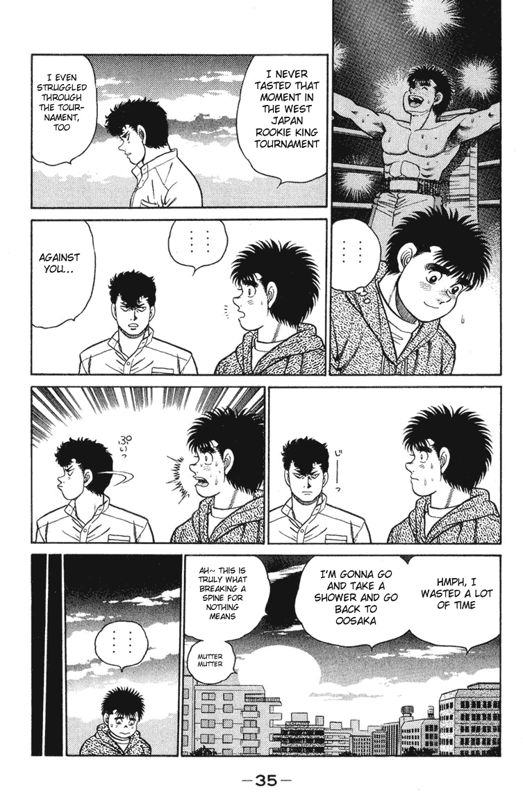 Hajime no Ippo Chapter 89 — page 11