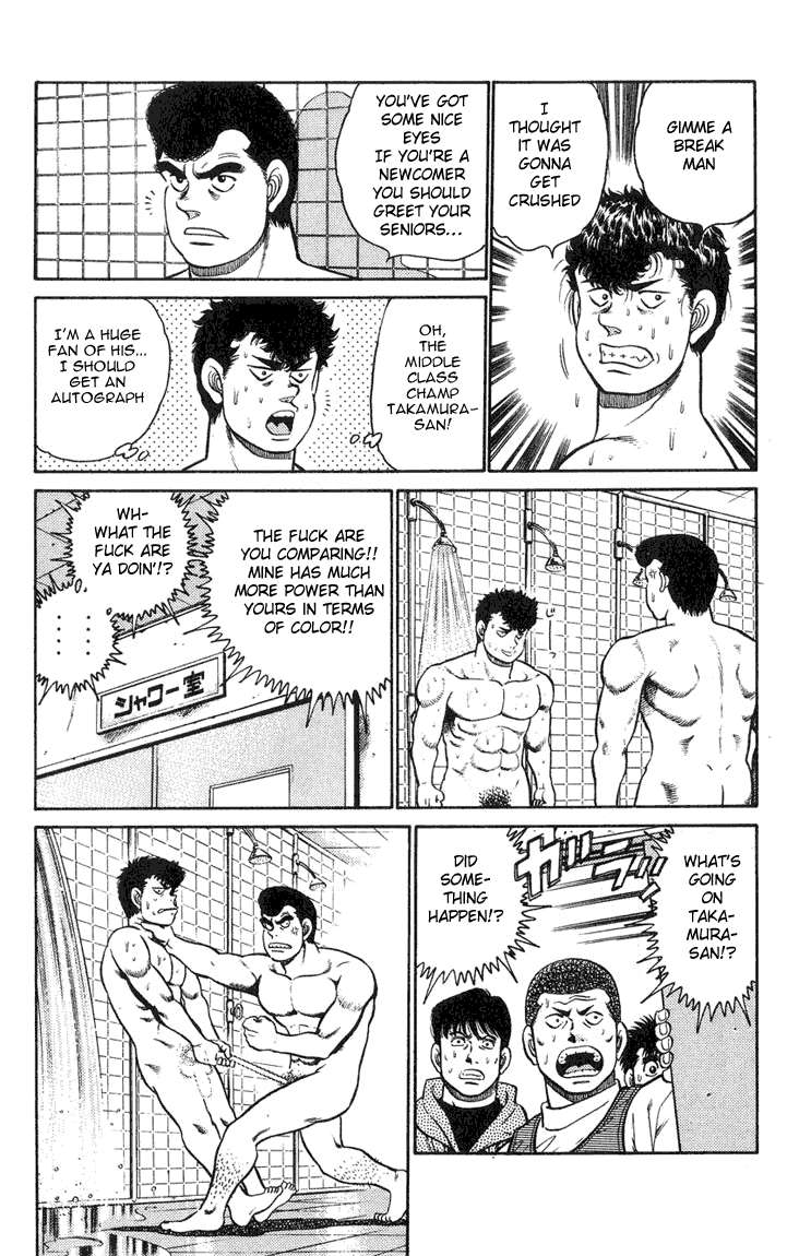 Hajime no Ippo Chapter 89 — page 14