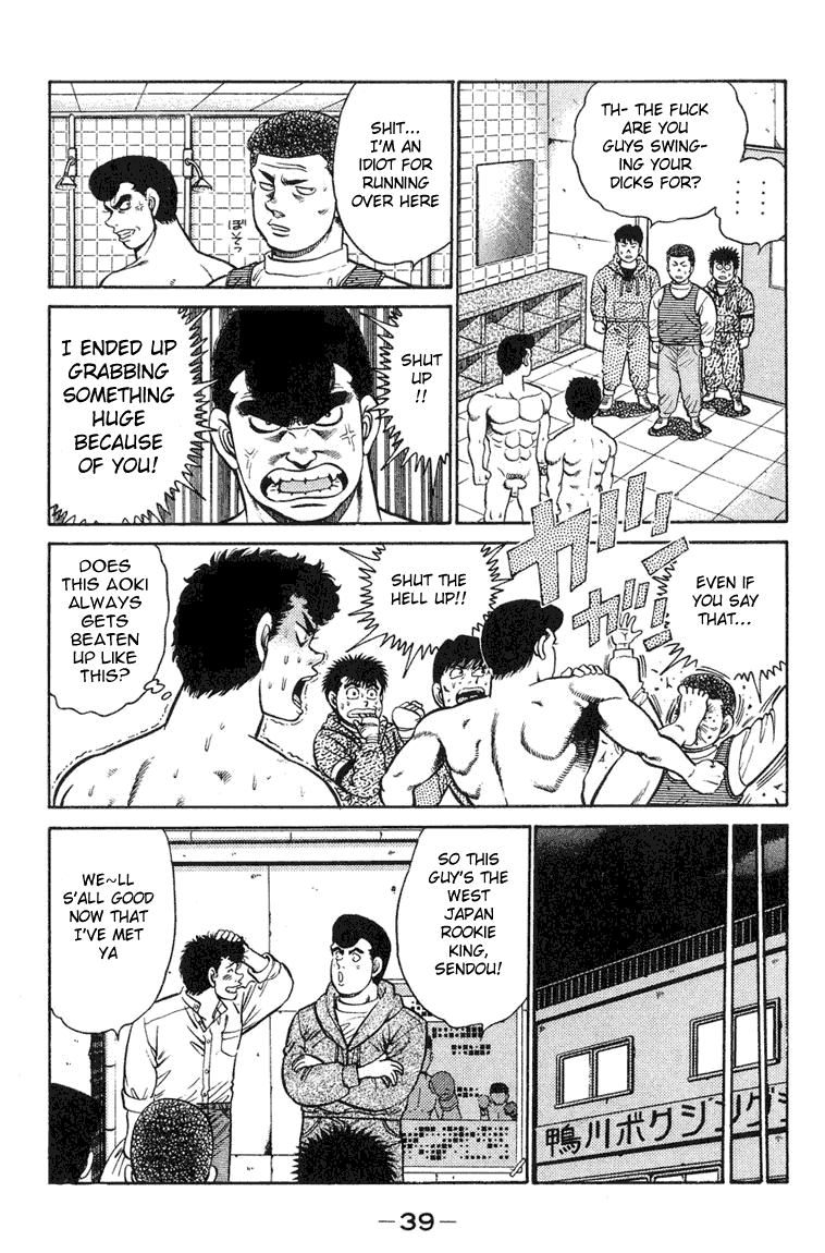 Hajime no Ippo Chapter 89 — page 15