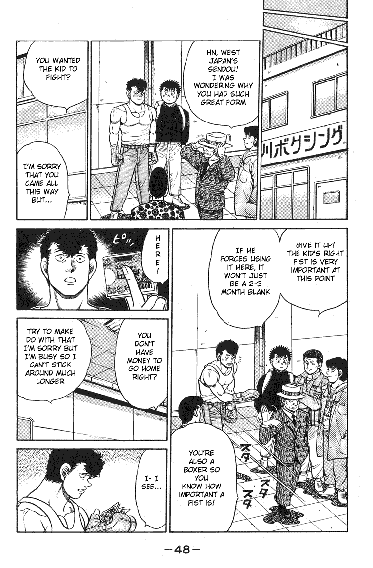 Hajime no Ippo Chapter 90 — page 4