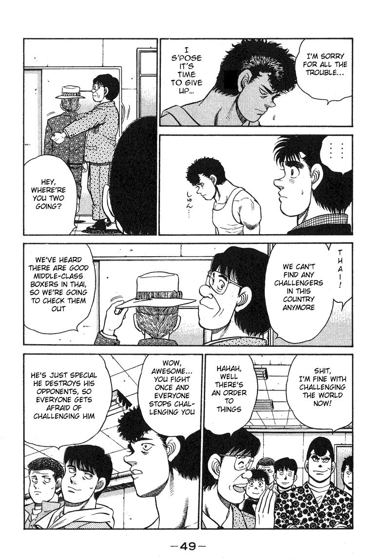 Hajime no Ippo Chapter 90 — page 5