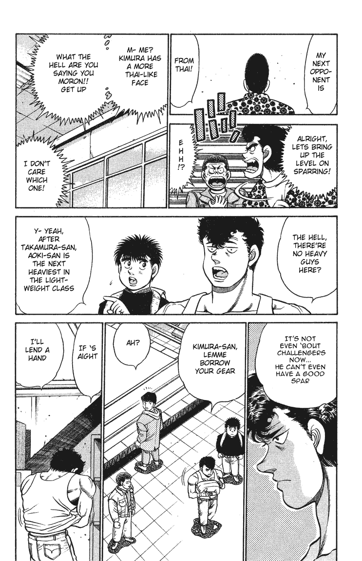 Hajime no Ippo Chapter 90 — page 6