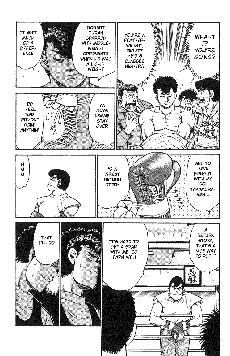 Hajime no Ippo Chapter 90 — page 7