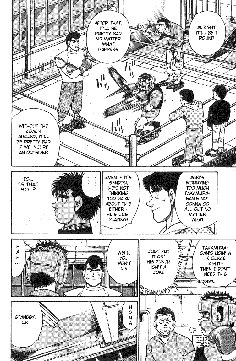 Hajime no Ippo Chapter 90 — page 8