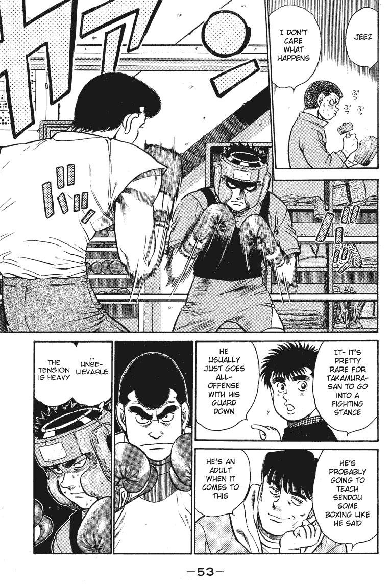 Hajime no Ippo Chapter 90 — page 9