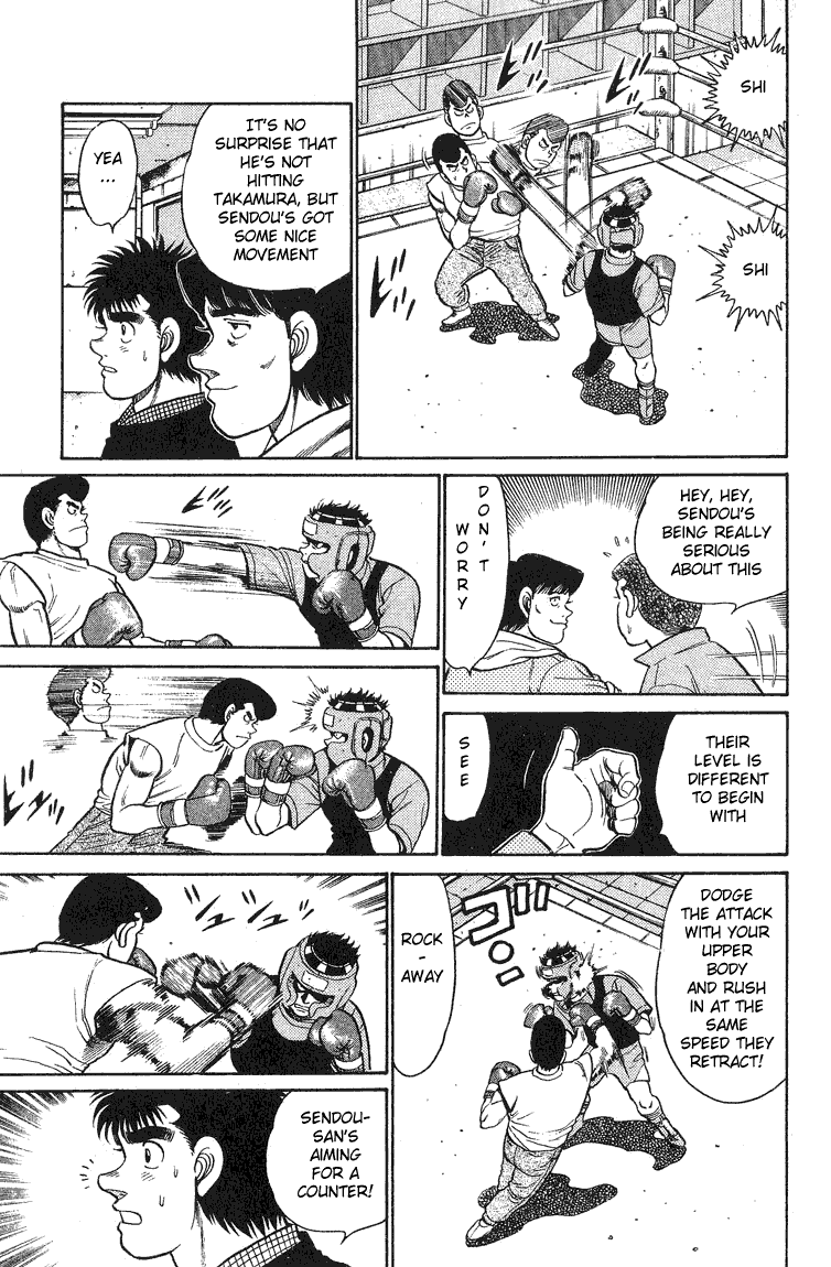 Hajime no Ippo Chapter 90 — page 11