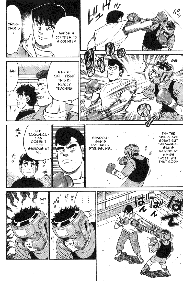 Hajime no Ippo Chapter 90 — page 12