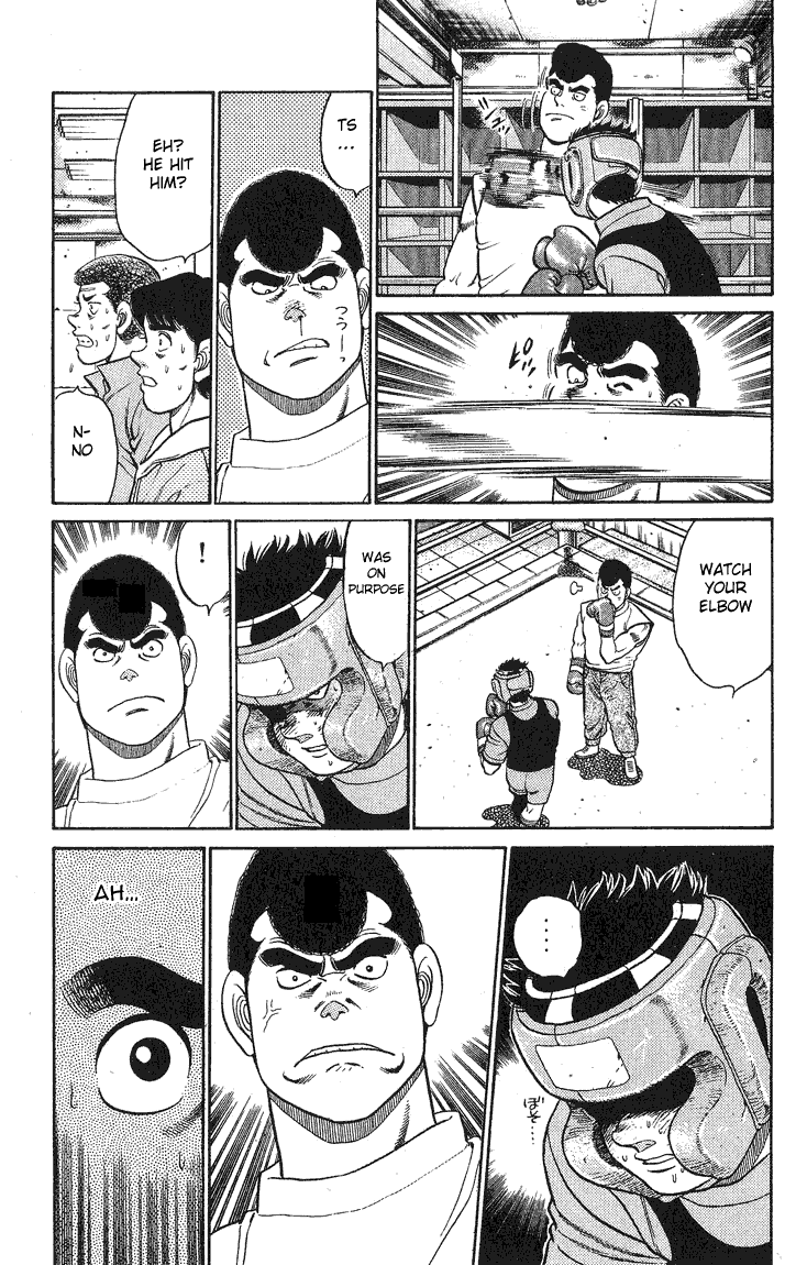 Hajime no Ippo Chapter 90 — page 13