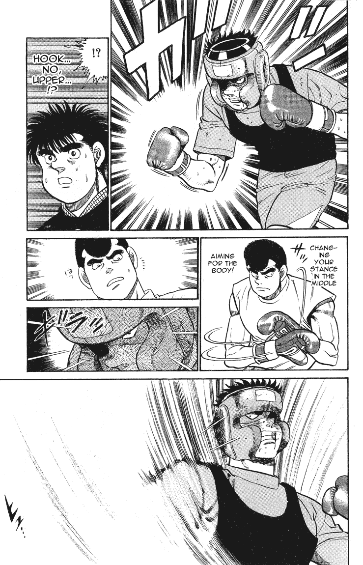 Hajime no Ippo Chapter 90 — page 15
