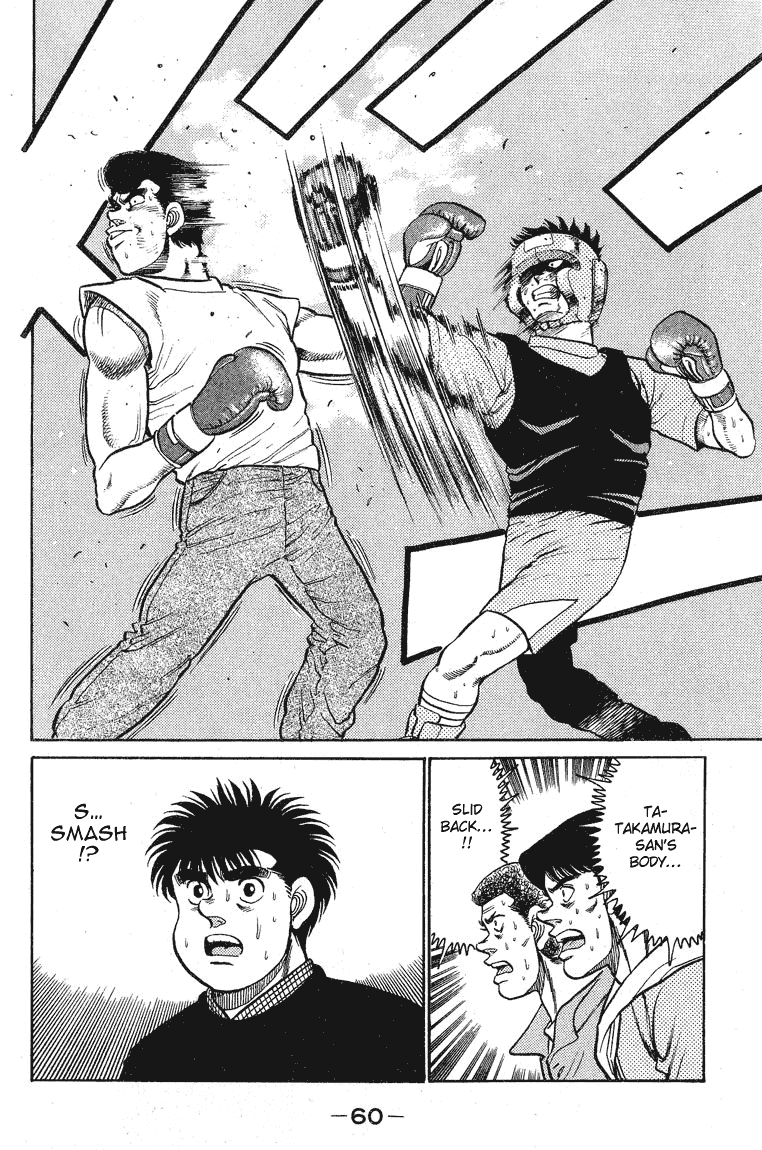 Hajime no Ippo Chapter 90 — page 16