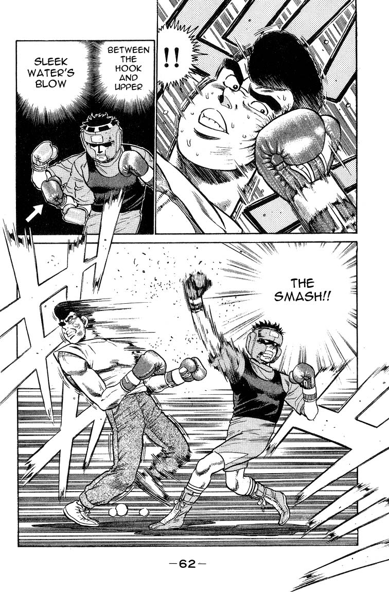 Hajime no Ippo Chapter 91 — page 2