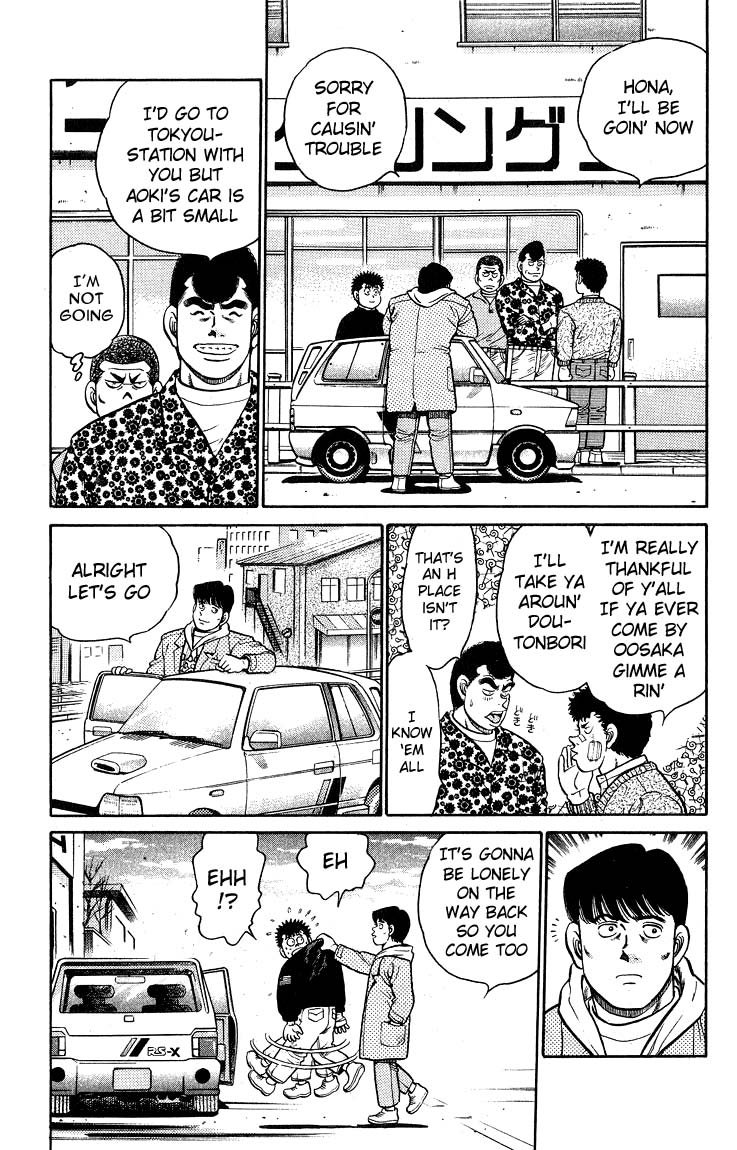 Hajime no Ippo Chapter 91 — page 9