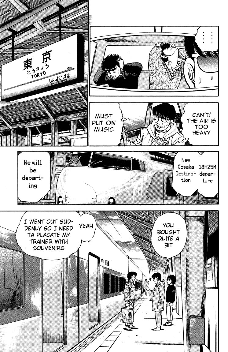 Hajime no Ippo Chapter 91 — page 13