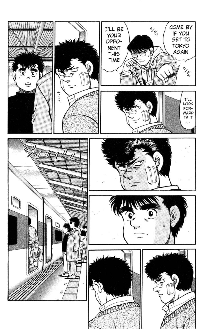 Hajime no Ippo Chapter 91 — page 14
