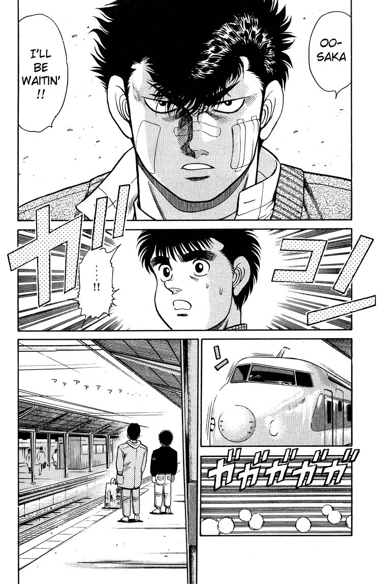 Hajime no Ippo Chapter 91 — page 16