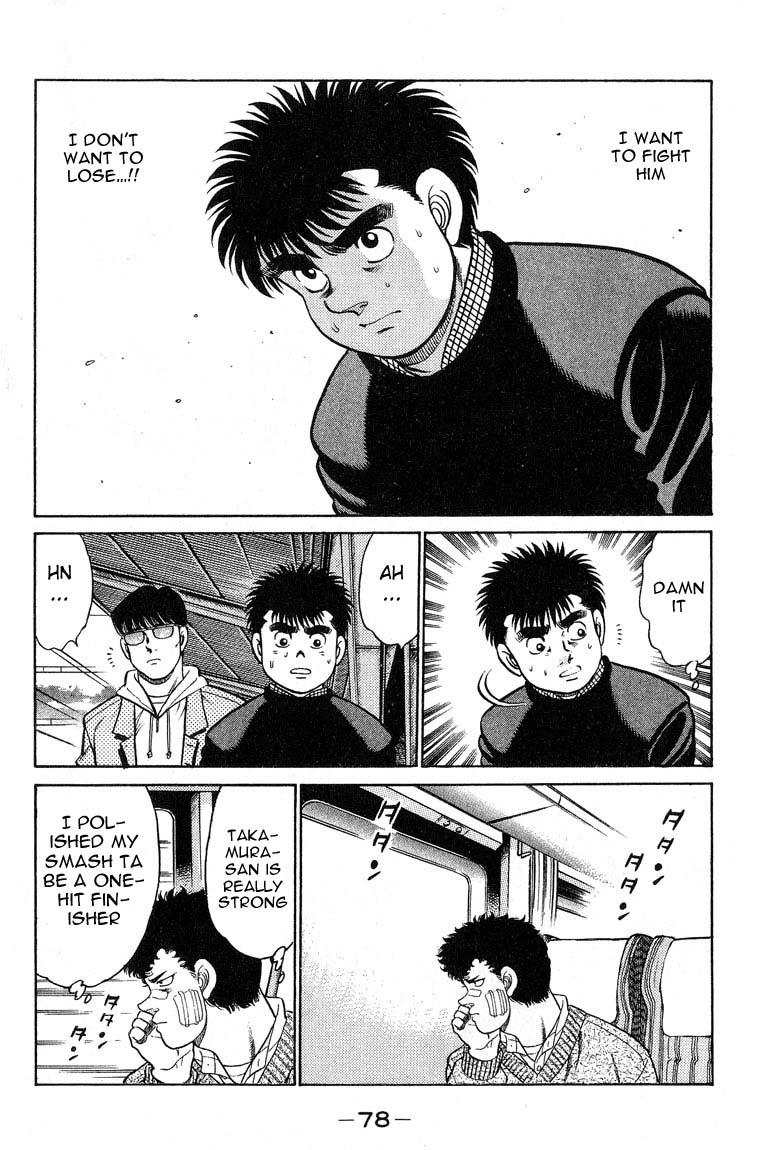 Hajime no Ippo Chapter 91 — page 18