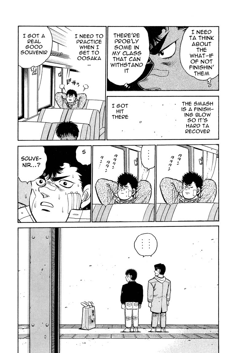 Hajime no Ippo Chapter 91 — page 19