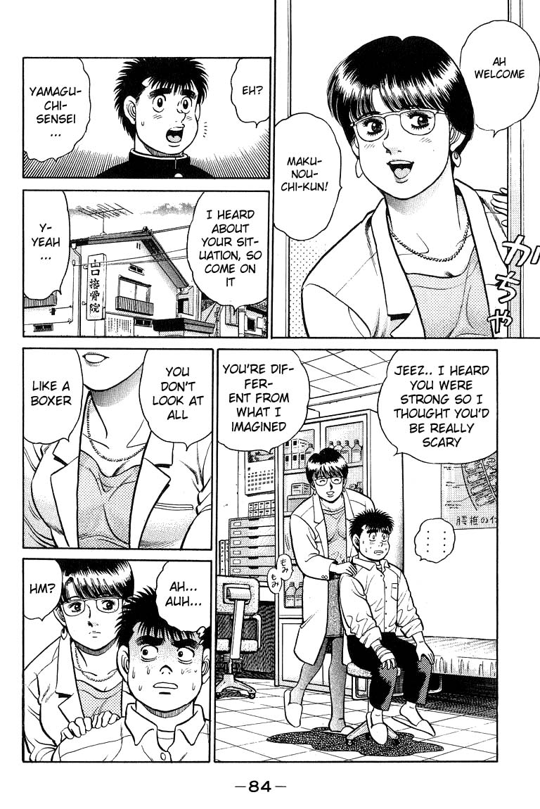 Hajime no Ippo Chapter 92 — page 4